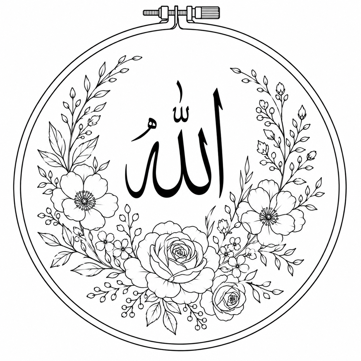 پترن الله برای گلدوزی