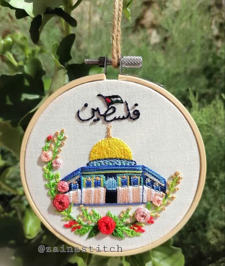 دیوارکوب گلدوزی فلسطین