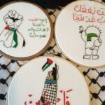 دیوارکوب گلدوزی فلسطین