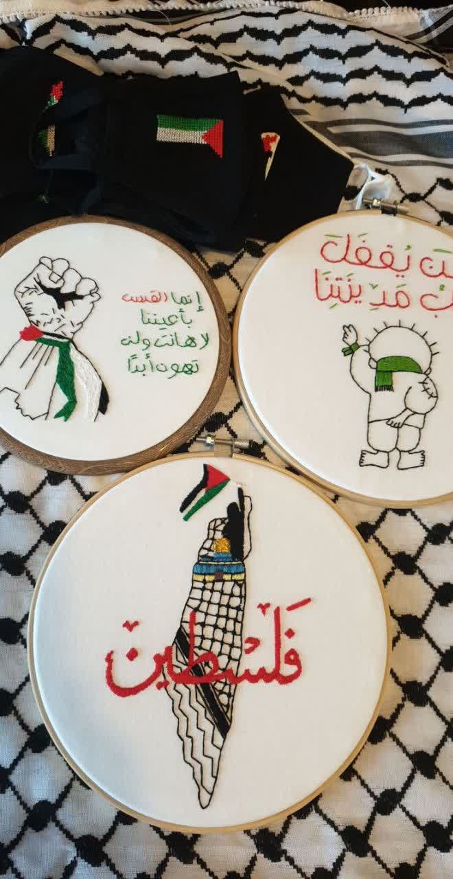 دیوارکوب گلدوزی فلسطین