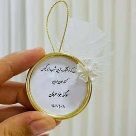 گیفت ساده و شیک عروسی