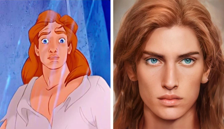 Prince Adam