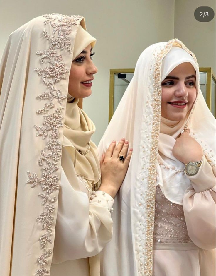 مدل چادر عقد شیک