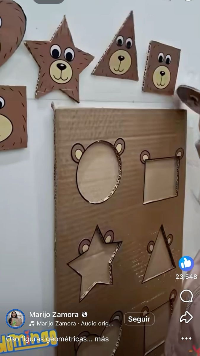 ساخت بازی آموزش اشکال در خانه